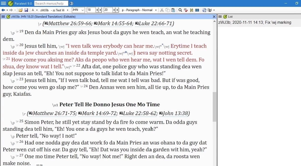 Screenshot 1