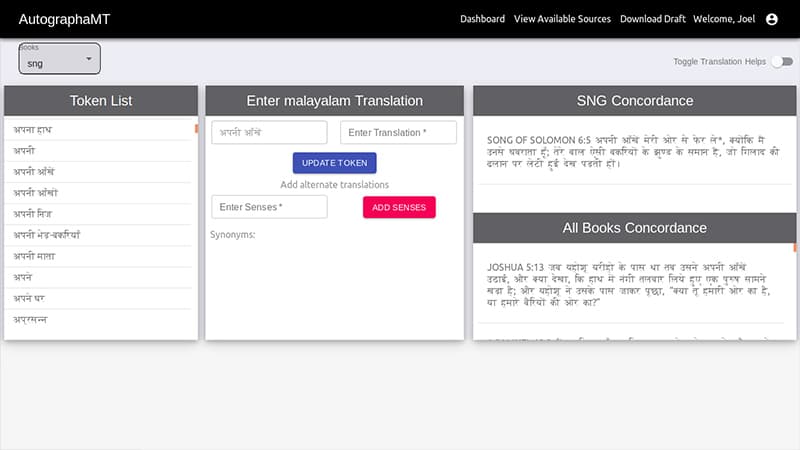 Screenshot 3