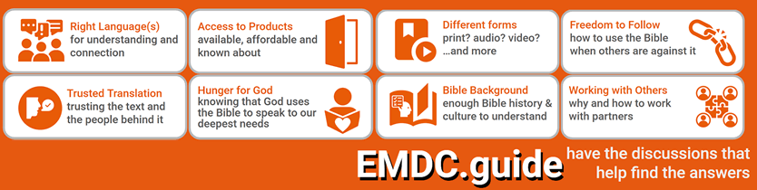 emdc-Guide-banner.png